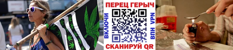 продажа наркотиков  Котово  ГЕРОИН афганец 