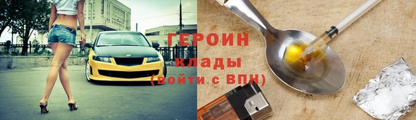 apvp Абдулино