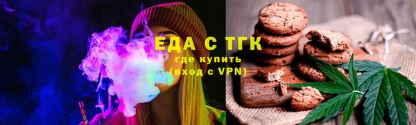 mix Абаза