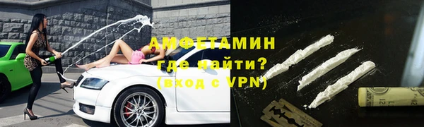 гидропоника Абинск