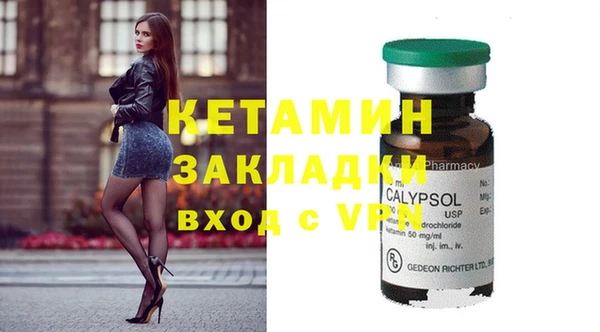 гидропоника Абинск