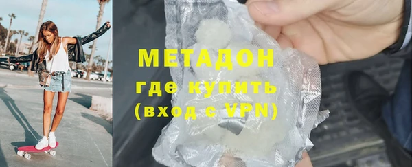 тгк Алзамай