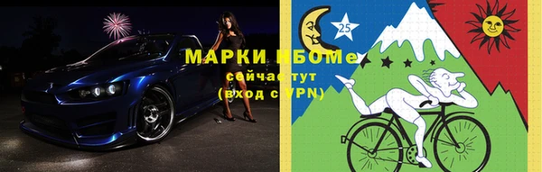 apvp Абдулино