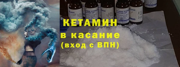 гидропоника Абинск