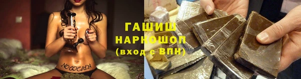 apvp Абдулино