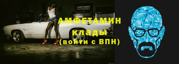 mix Абаза