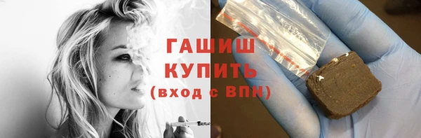 МДПВ Россошь