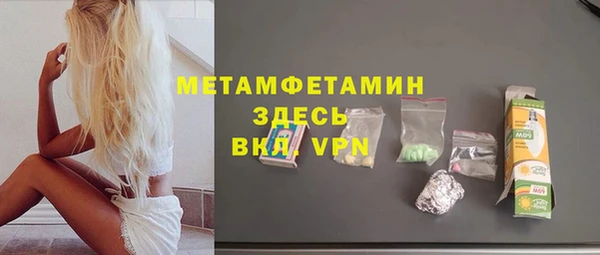 mix Абаза