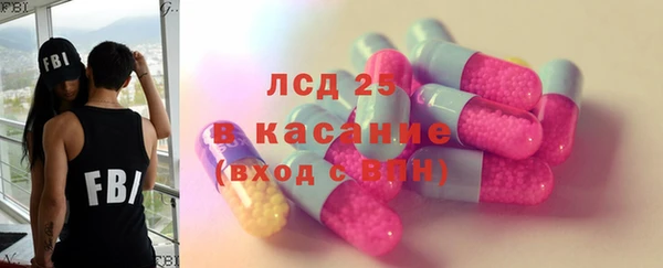 дурь Ростов