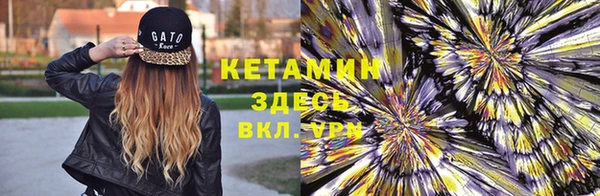 тгк Алзамай