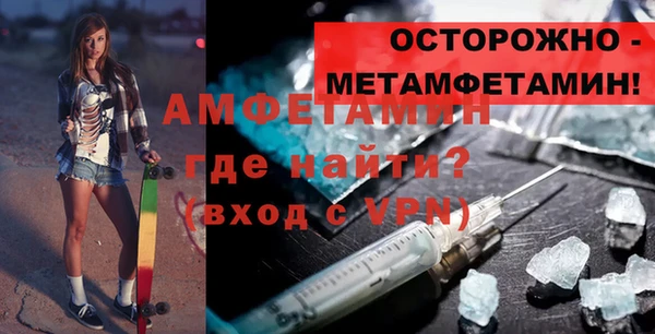 гидропоника Абинск