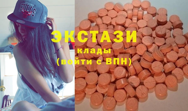 тгк Алзамай