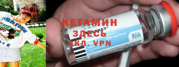 apvp Абдулино