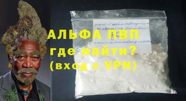 mix Абаза