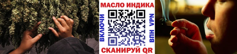 ТГК вейп  MEGA ТОР  Котово 
